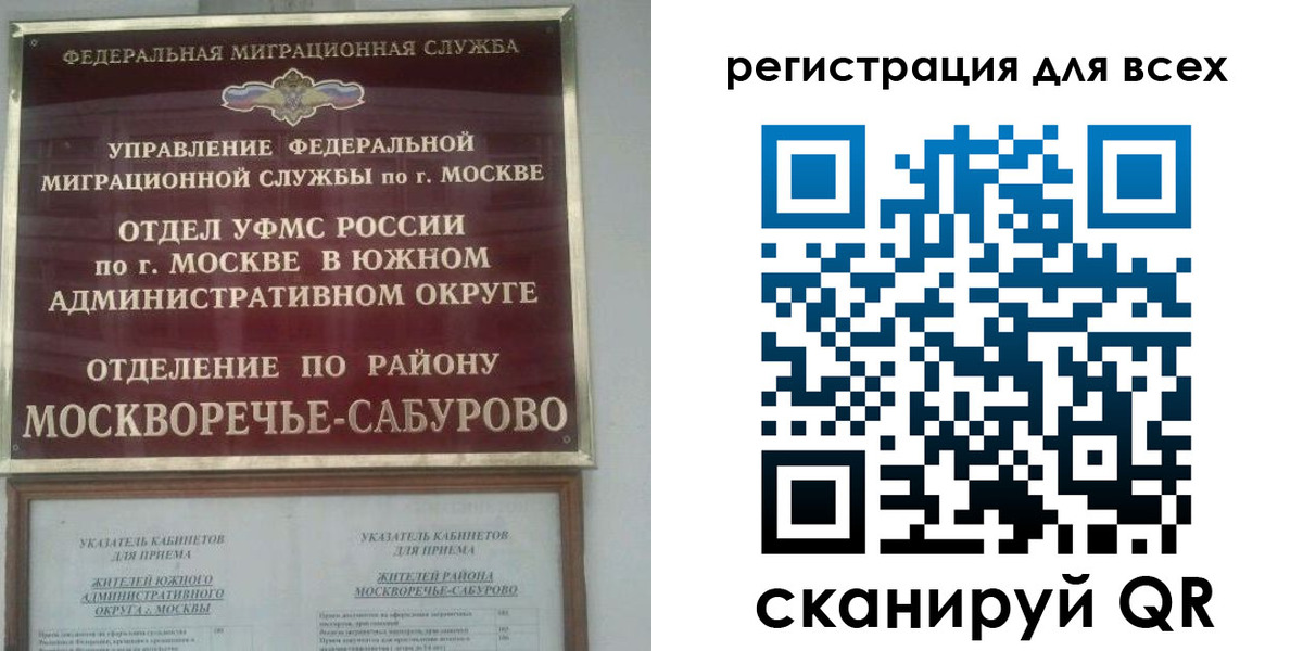 пропишу в квартире в Чистополье