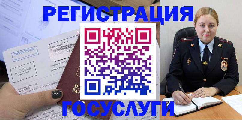 форма 3 в Чистополье